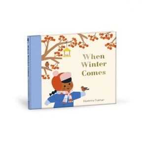 When Winter Comes