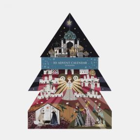 3D Bethlehem Advent Calendar